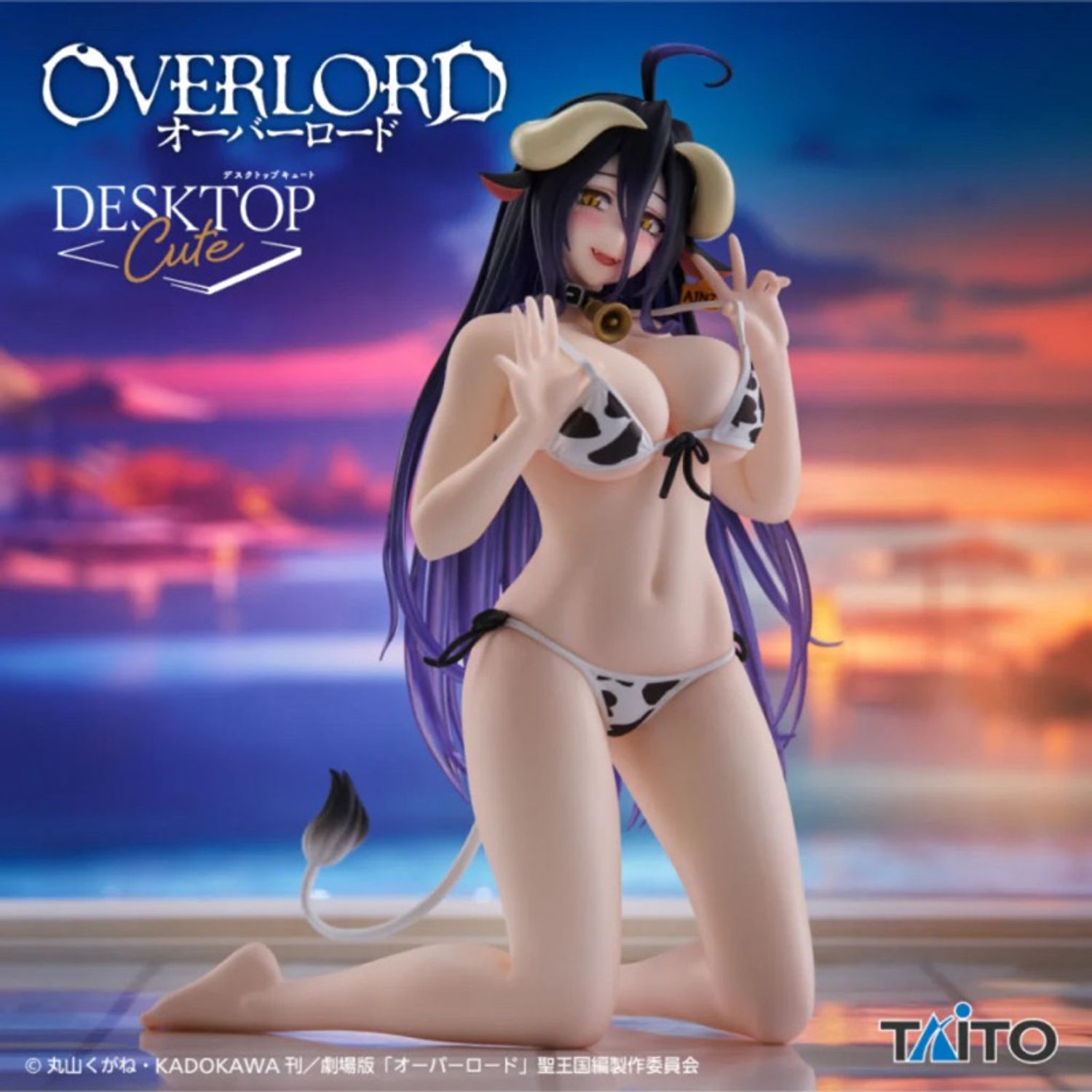 Albedo Cow Print Swimwear