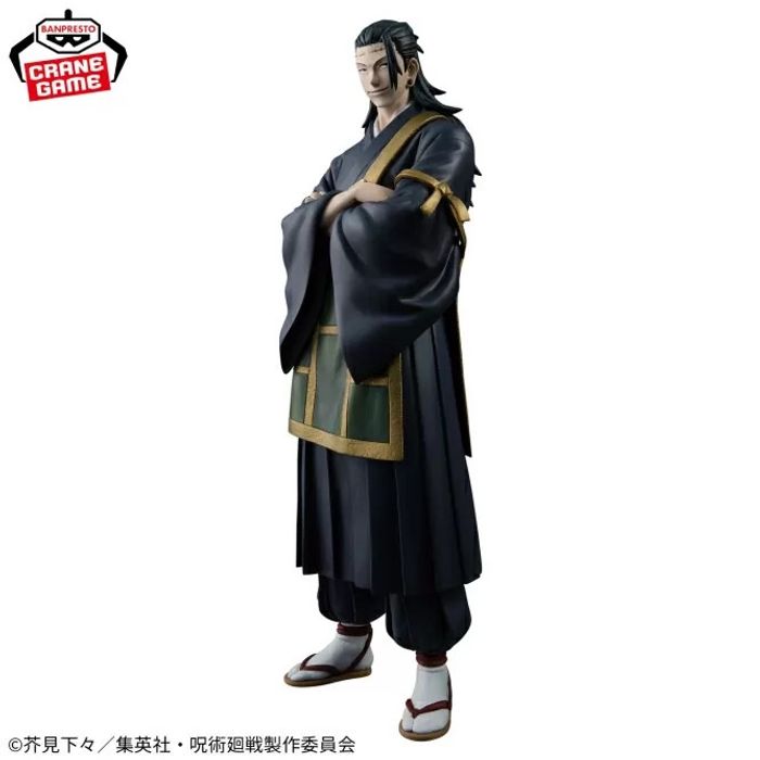 Kenjaku – KING OF ARTIST
