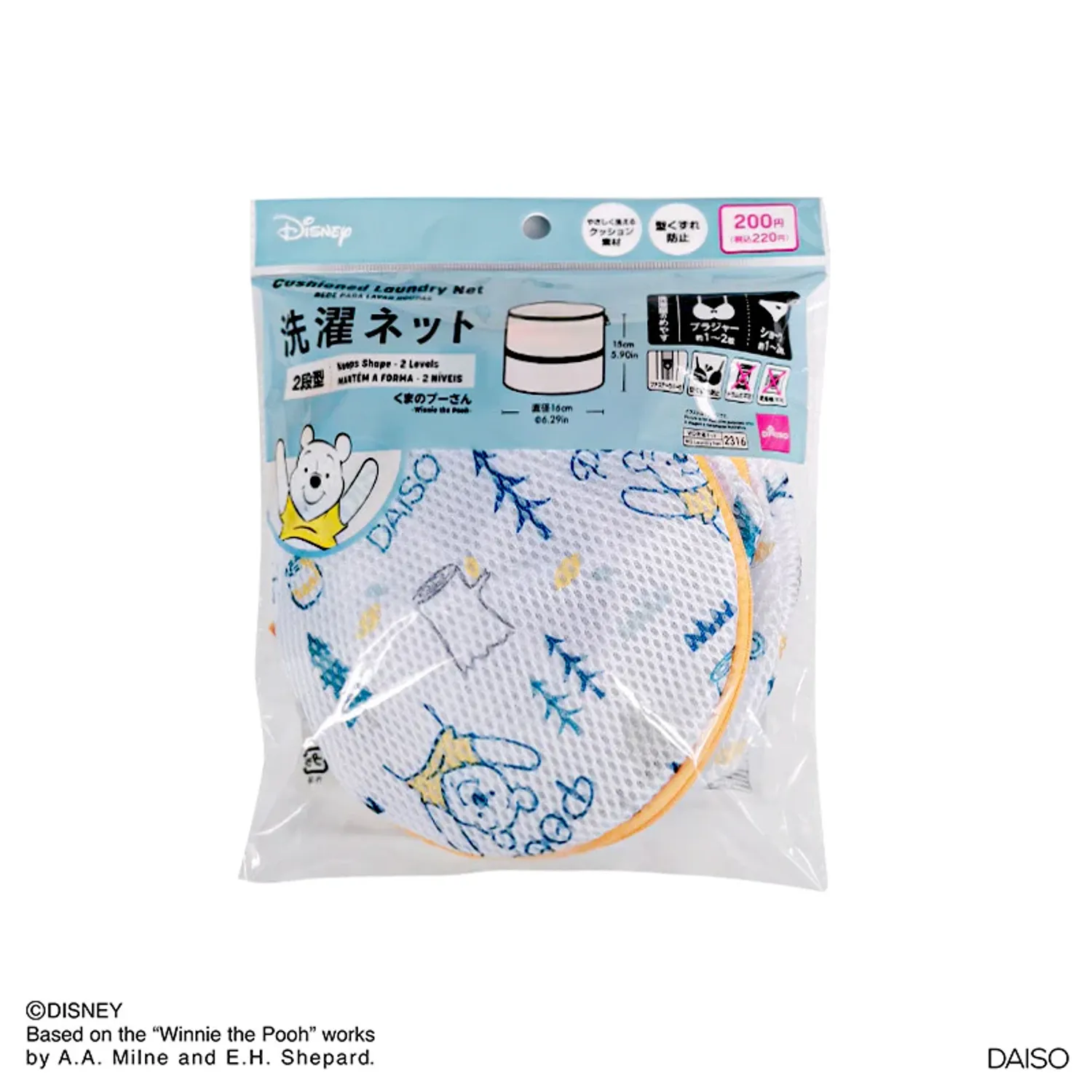 Угаалгын тор Disney 