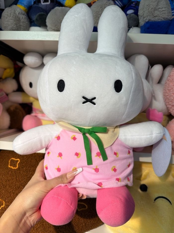 Чихмэл тоглоом