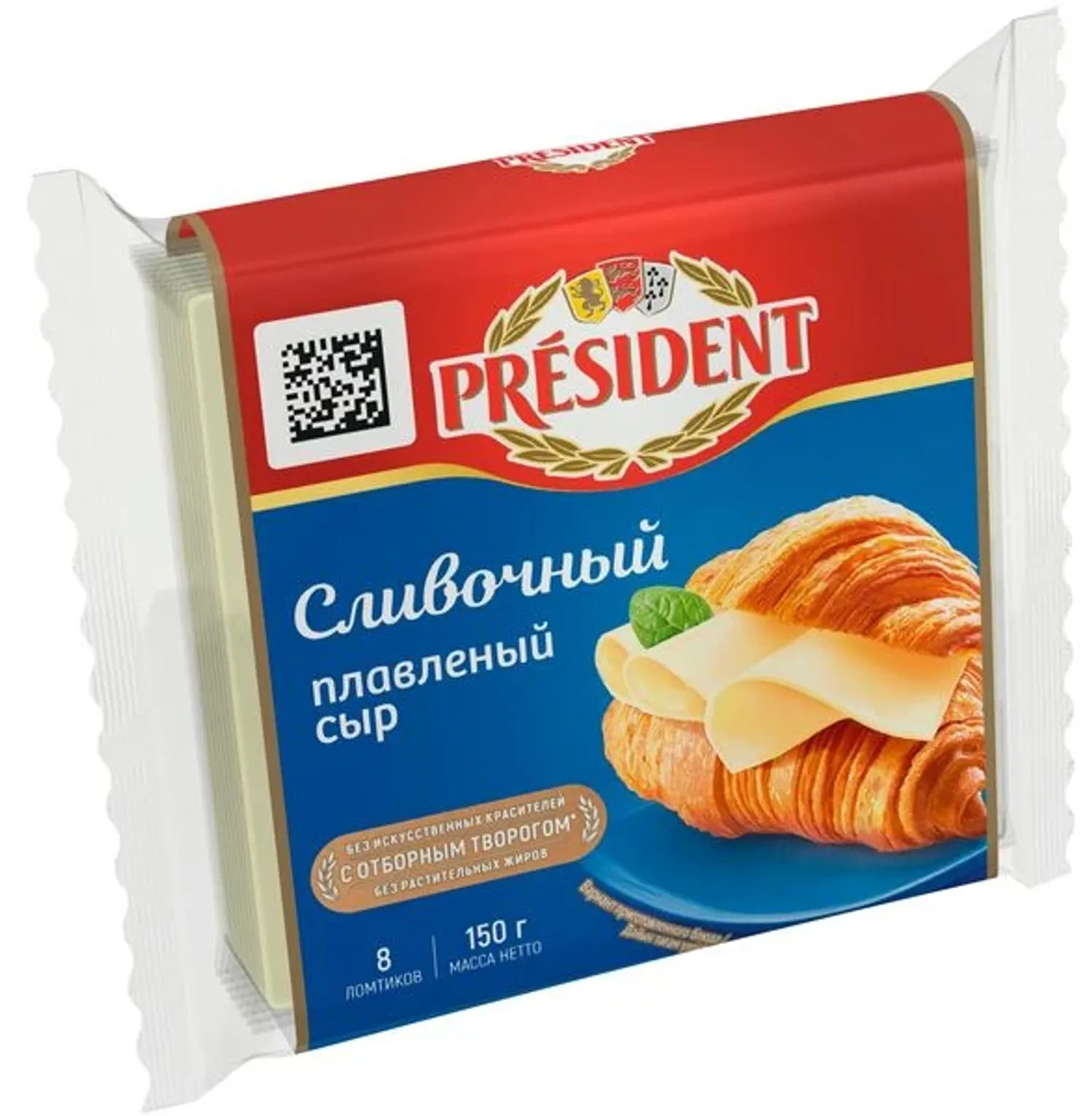 Сыр President 150гр 