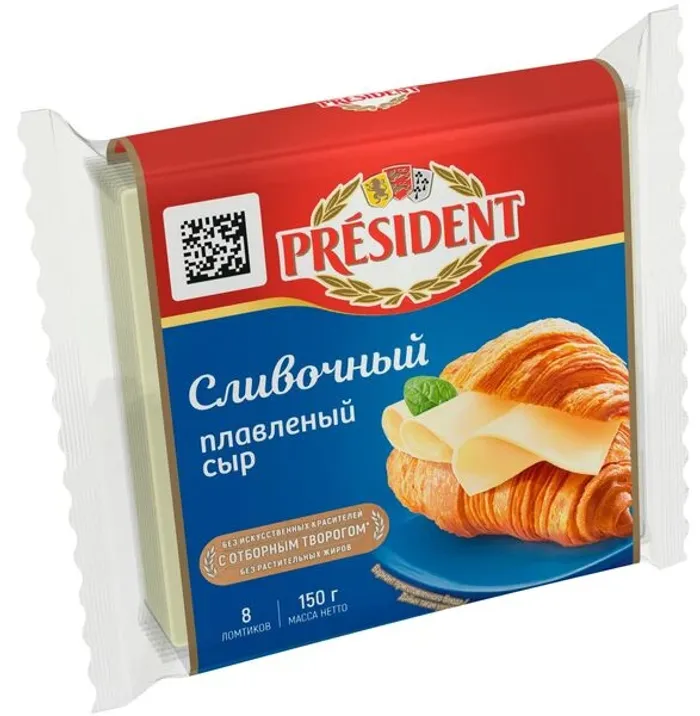 Сыр President 150гр 