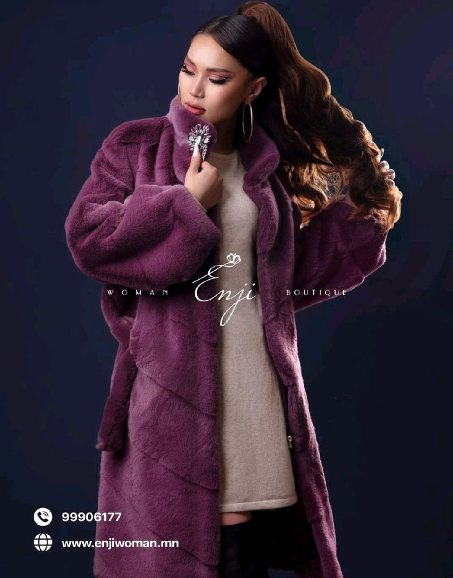  Эко Шуба код 4