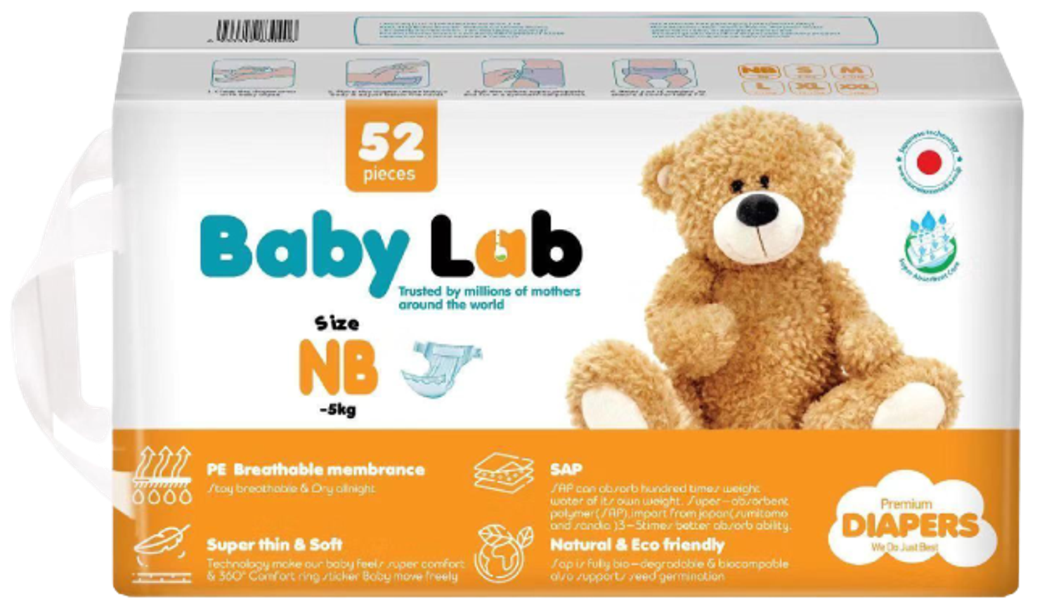 Baby Lab наадаг живх NB size (52ш)