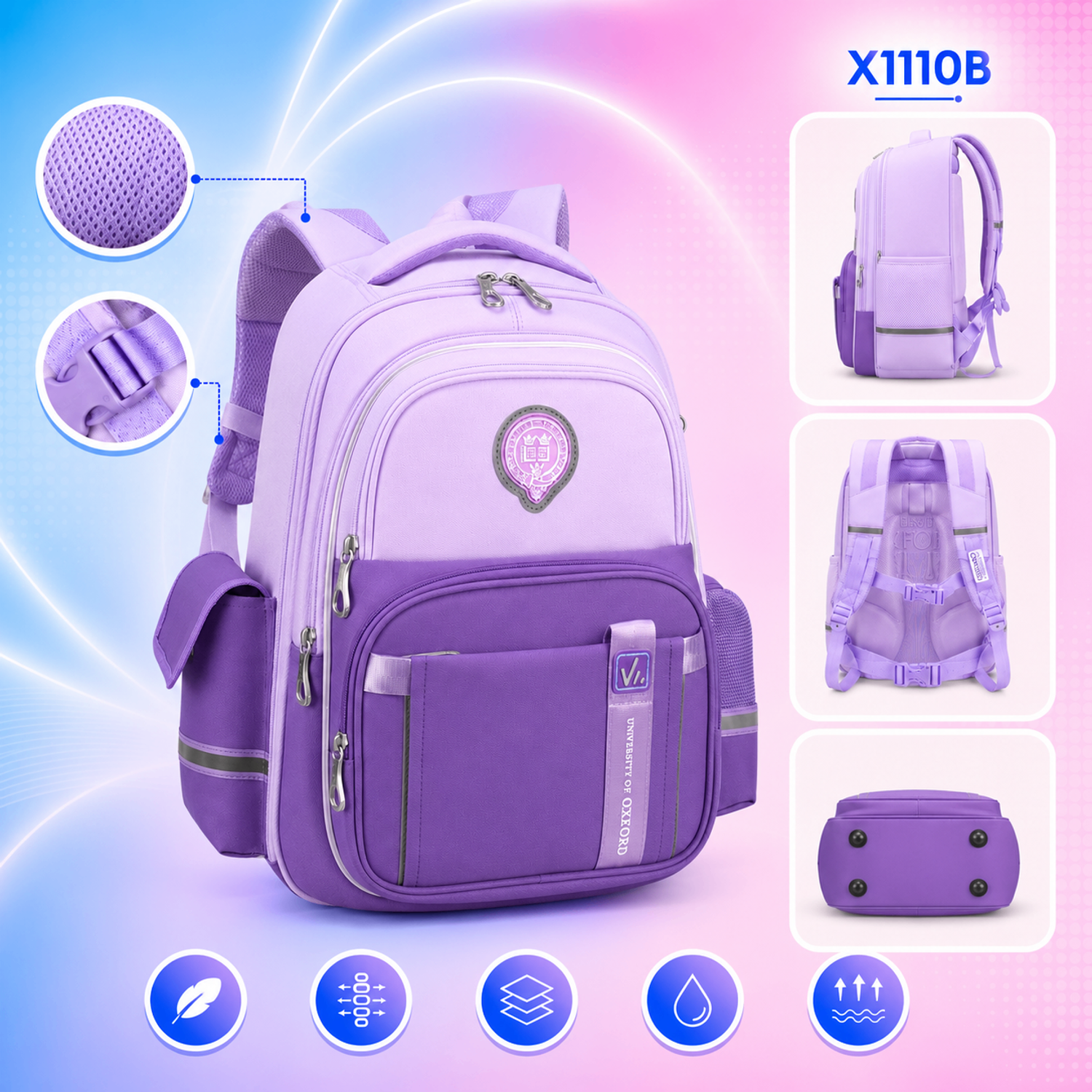 X1110B
