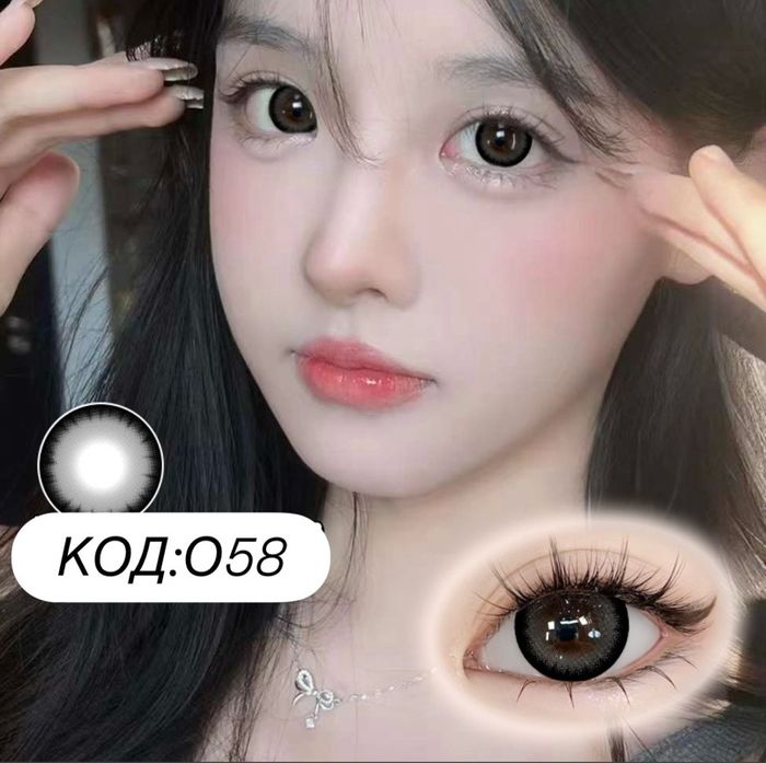 Гоёлын линз