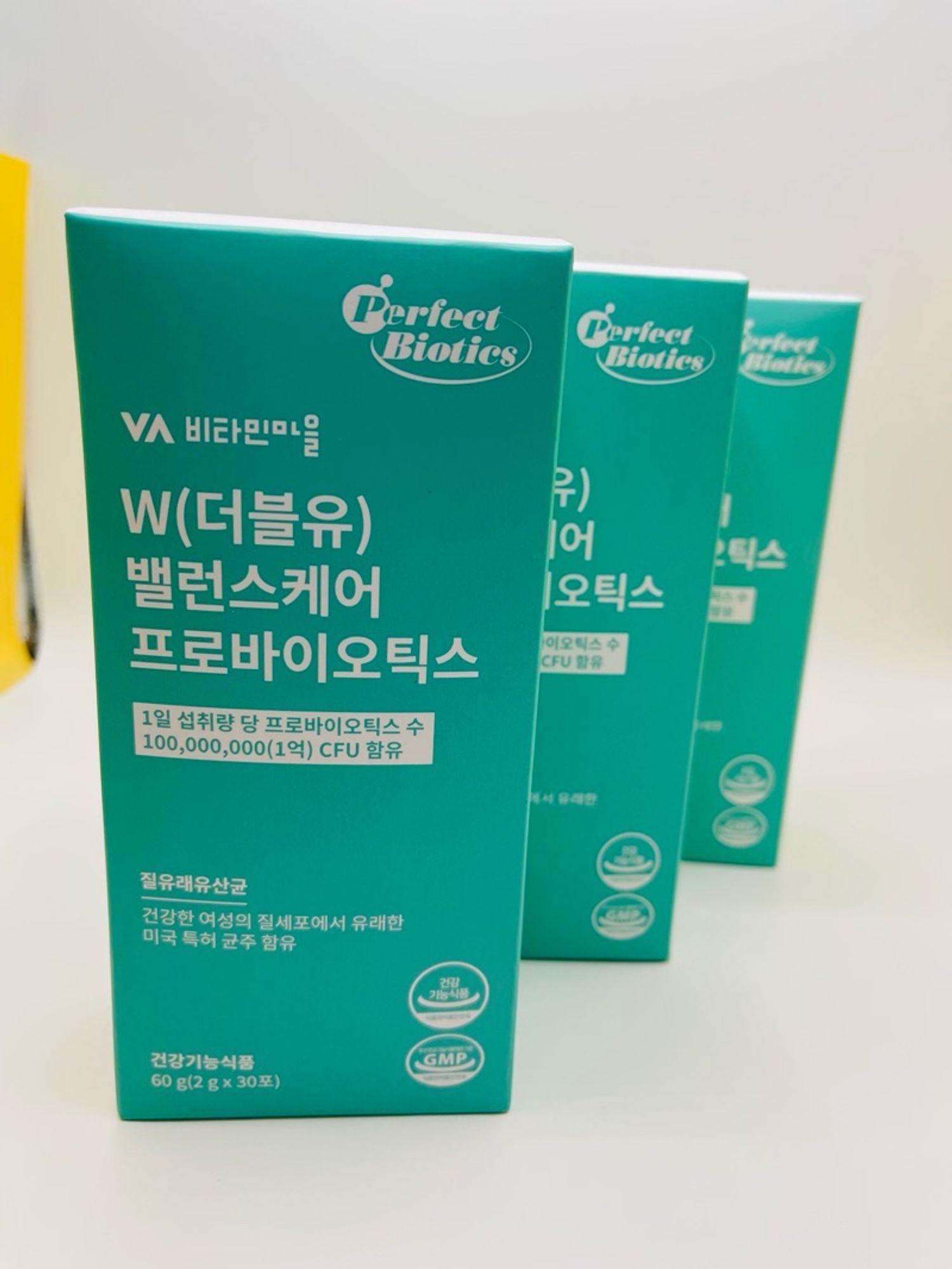 эмэгтэйчүүдийн ашигтай бактери