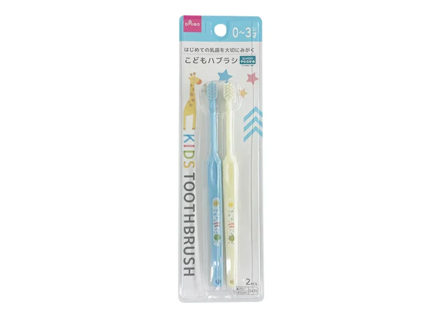 https://cdn.zochil.shop/3f8b9799-527b-4400-94a3-7bcb01abdbfb_t1500.webp