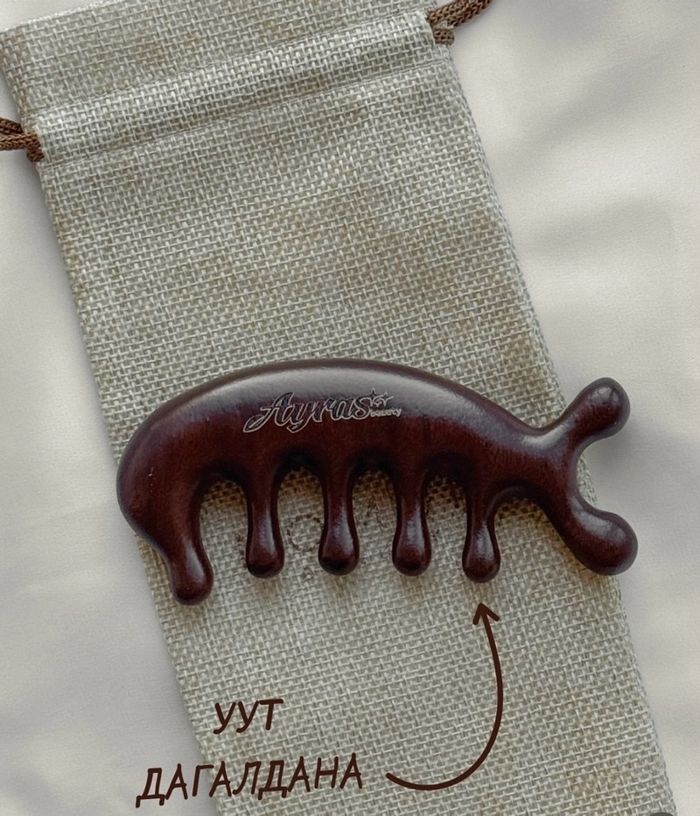 Ayras beauty massaj comb