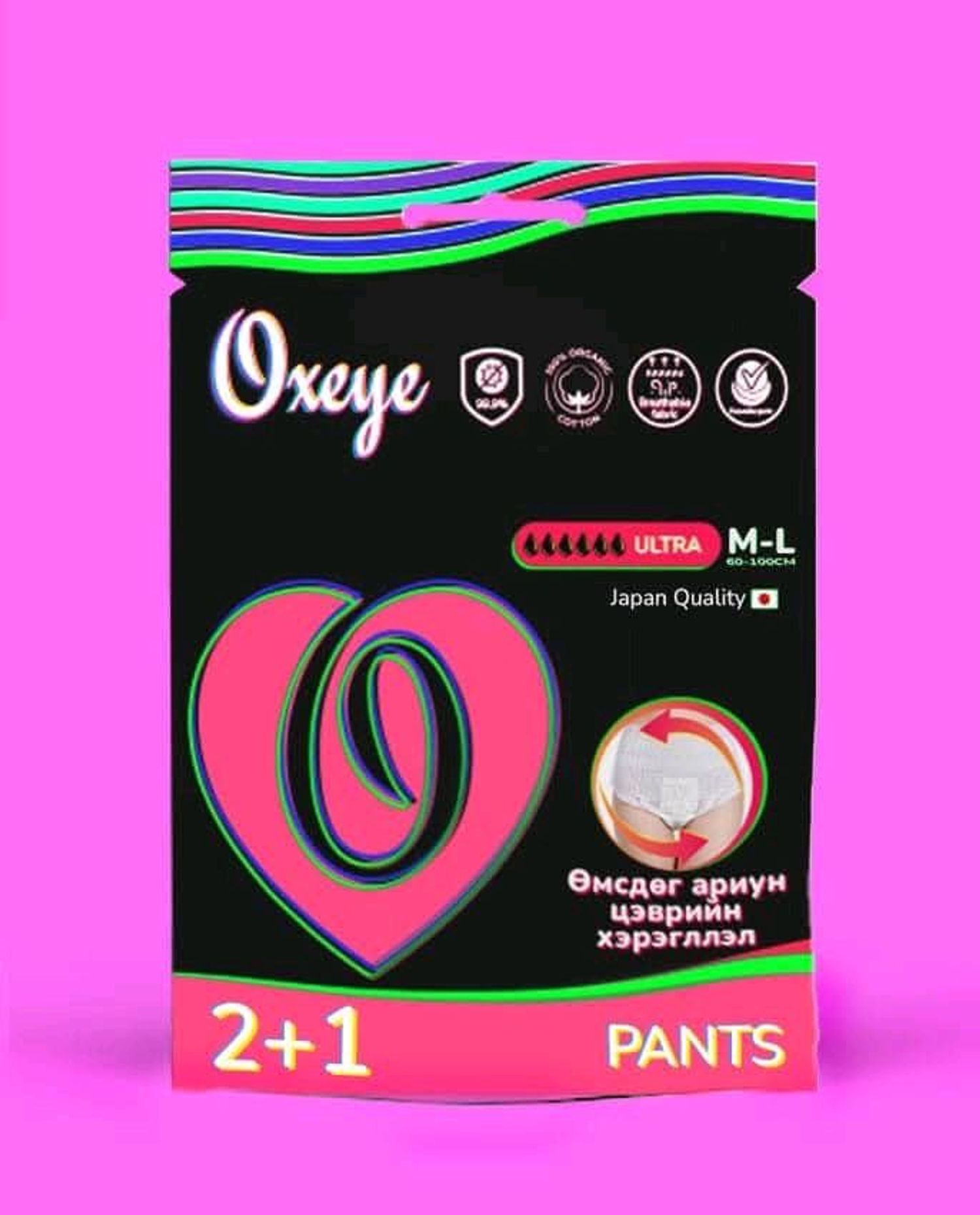 Ариун цэврийн хэрэглэл Oxeye 4ш