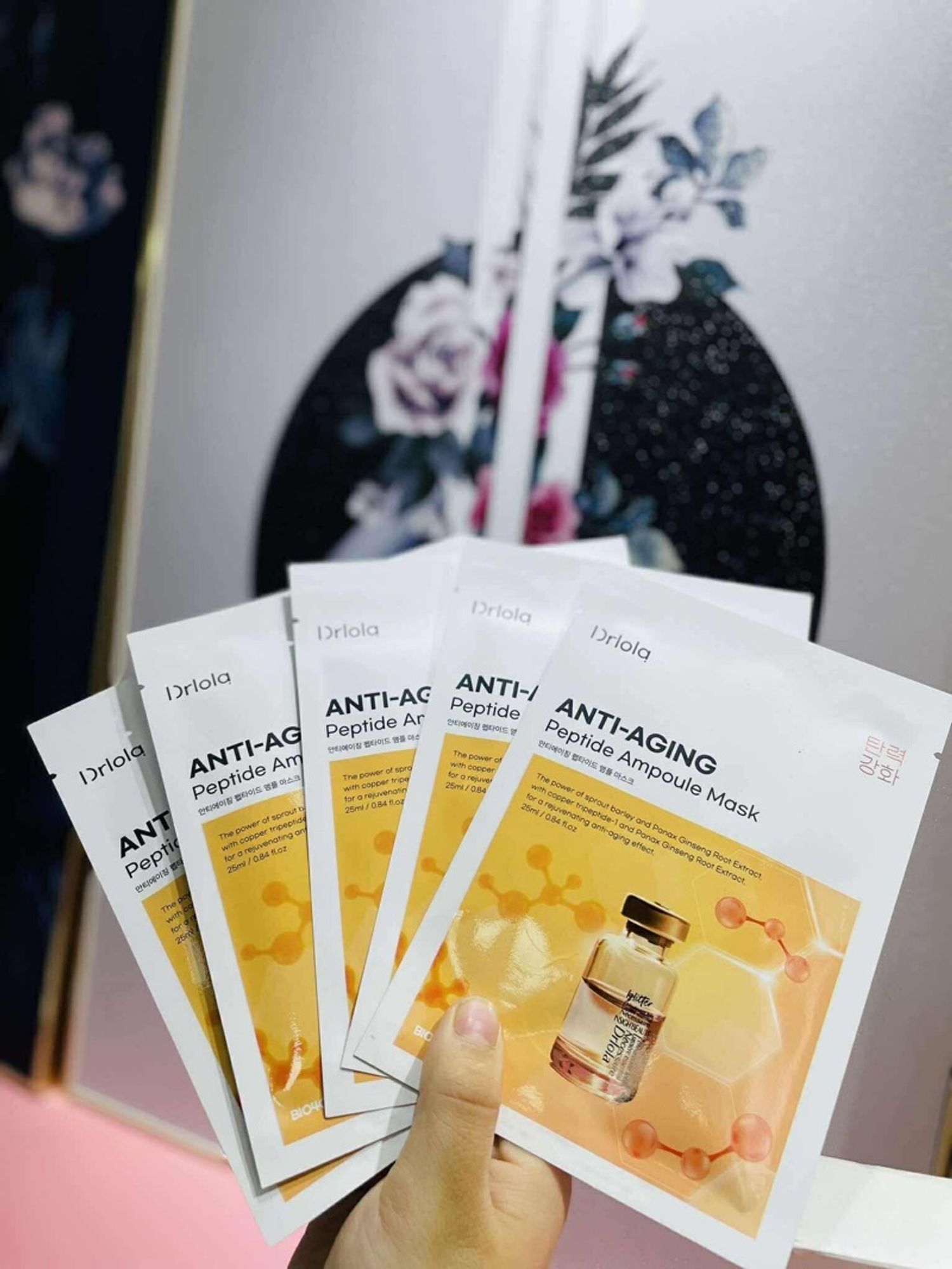 Ampoule mask 2000₮  