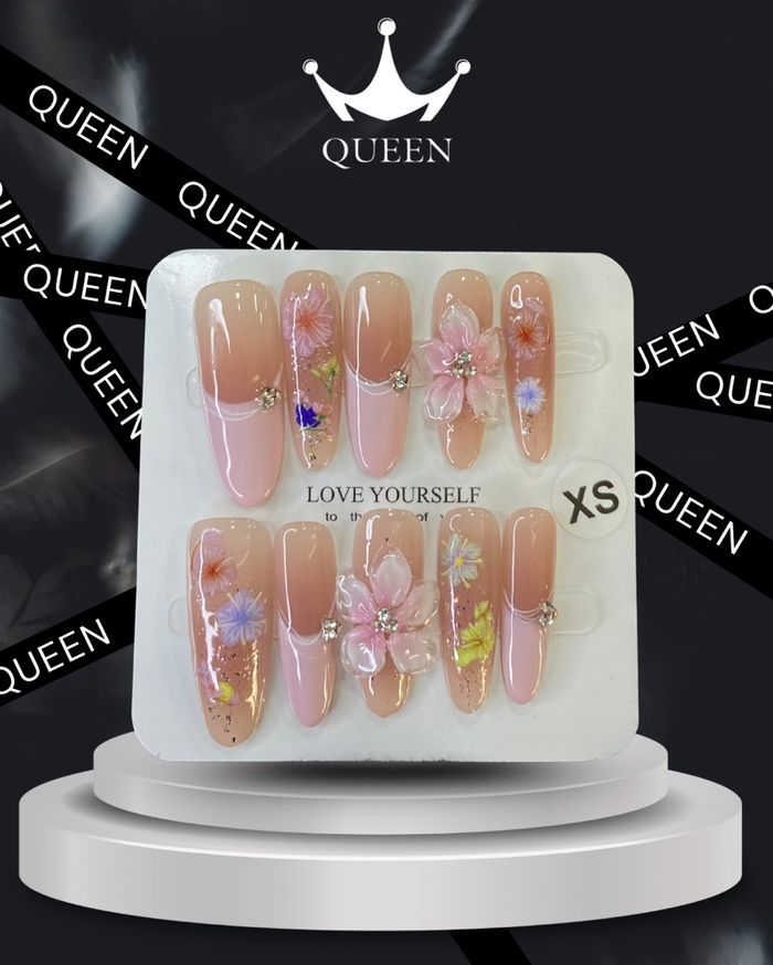 Наадаг хумс 