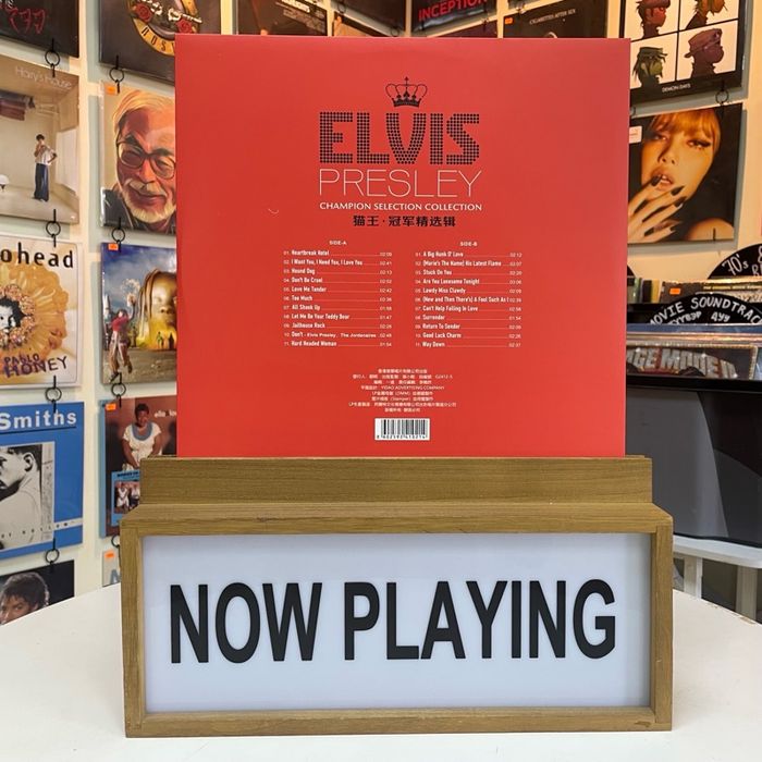 Elvis Presley - Hits