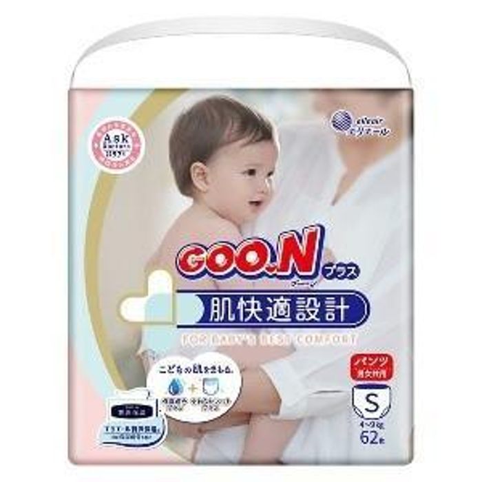 Goon живх 
