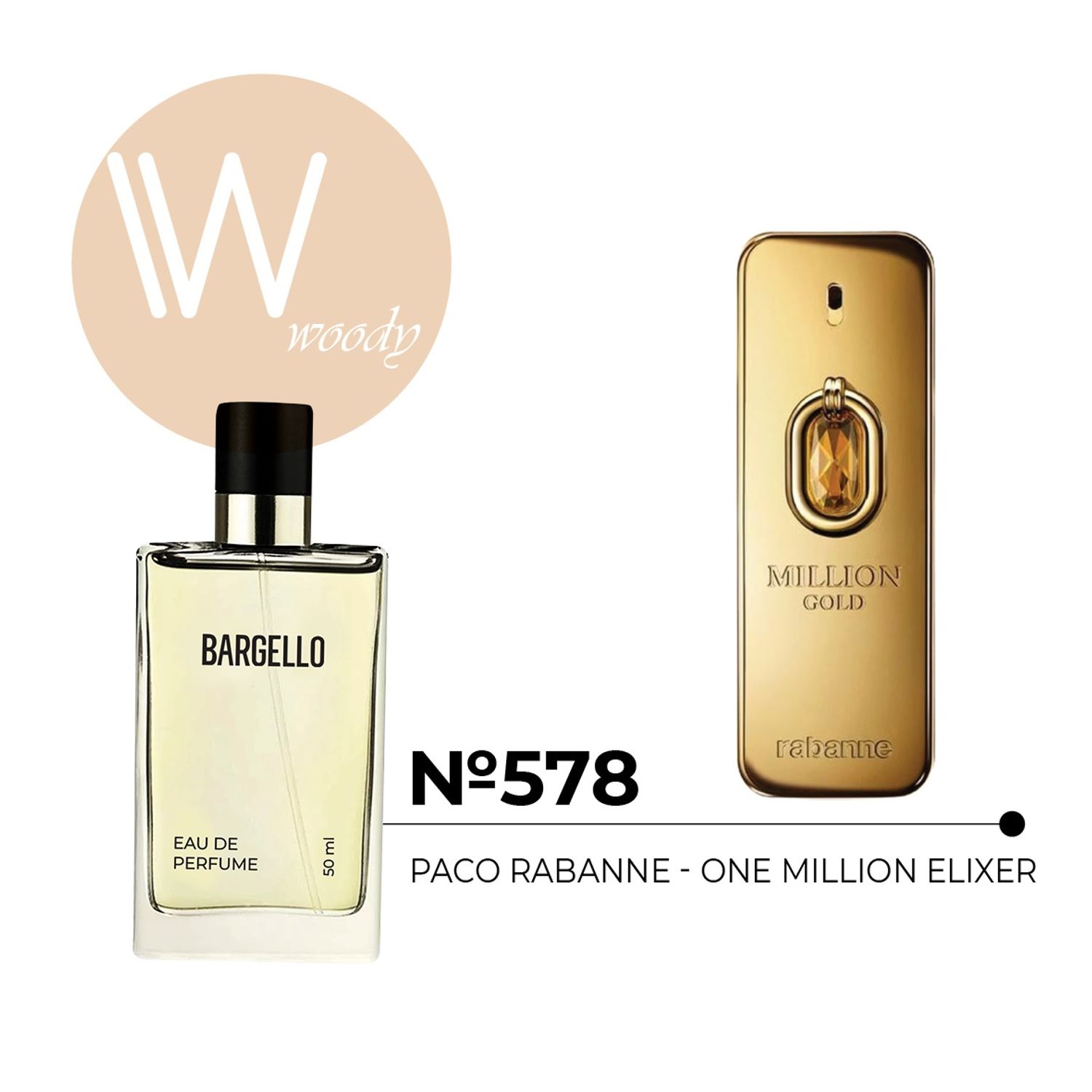 №578 for men 50 ml /PACO RABANNE - ONE MILLION ELXIR/