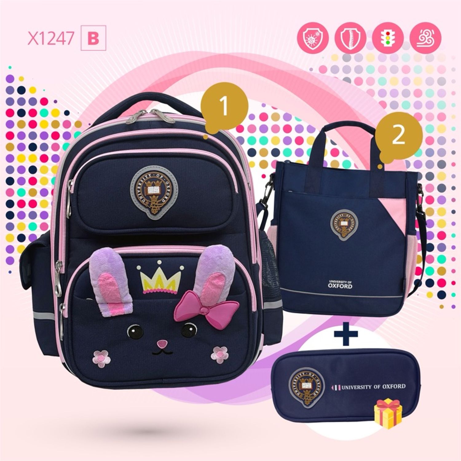 X1247B Bunny set