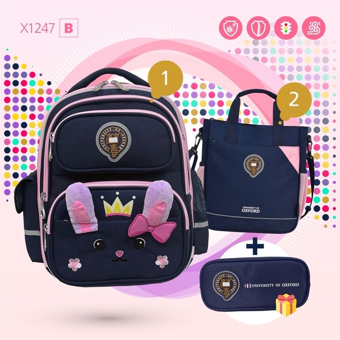 X1247B Bunny set