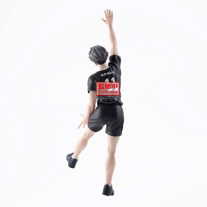 Haikyu!! Osamu Miya Posing Figure