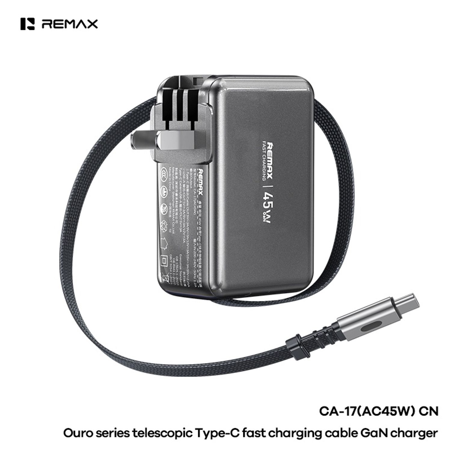Утасны цэнэглэгч, Remax, CA-17(AC45W)