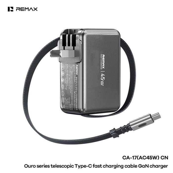 Утасны цэнэглэгч, Remax, CA-17(AC45W)