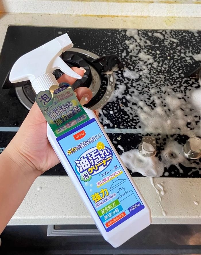 Гал тогооны тавилга цэвэрлэгч