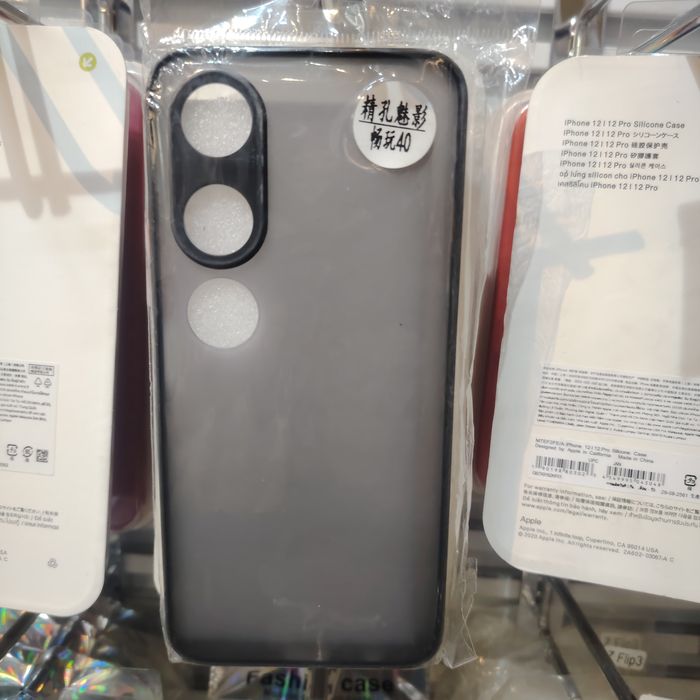 Honor Play 40 Хагас Тунгалаг Хар Кэйс