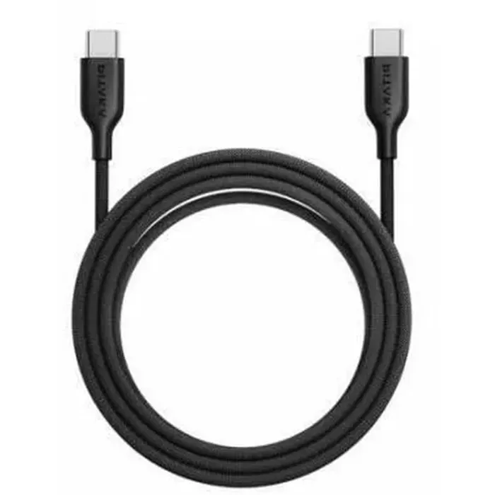 Flex Braided USB C to USB C Cable 1.26M
