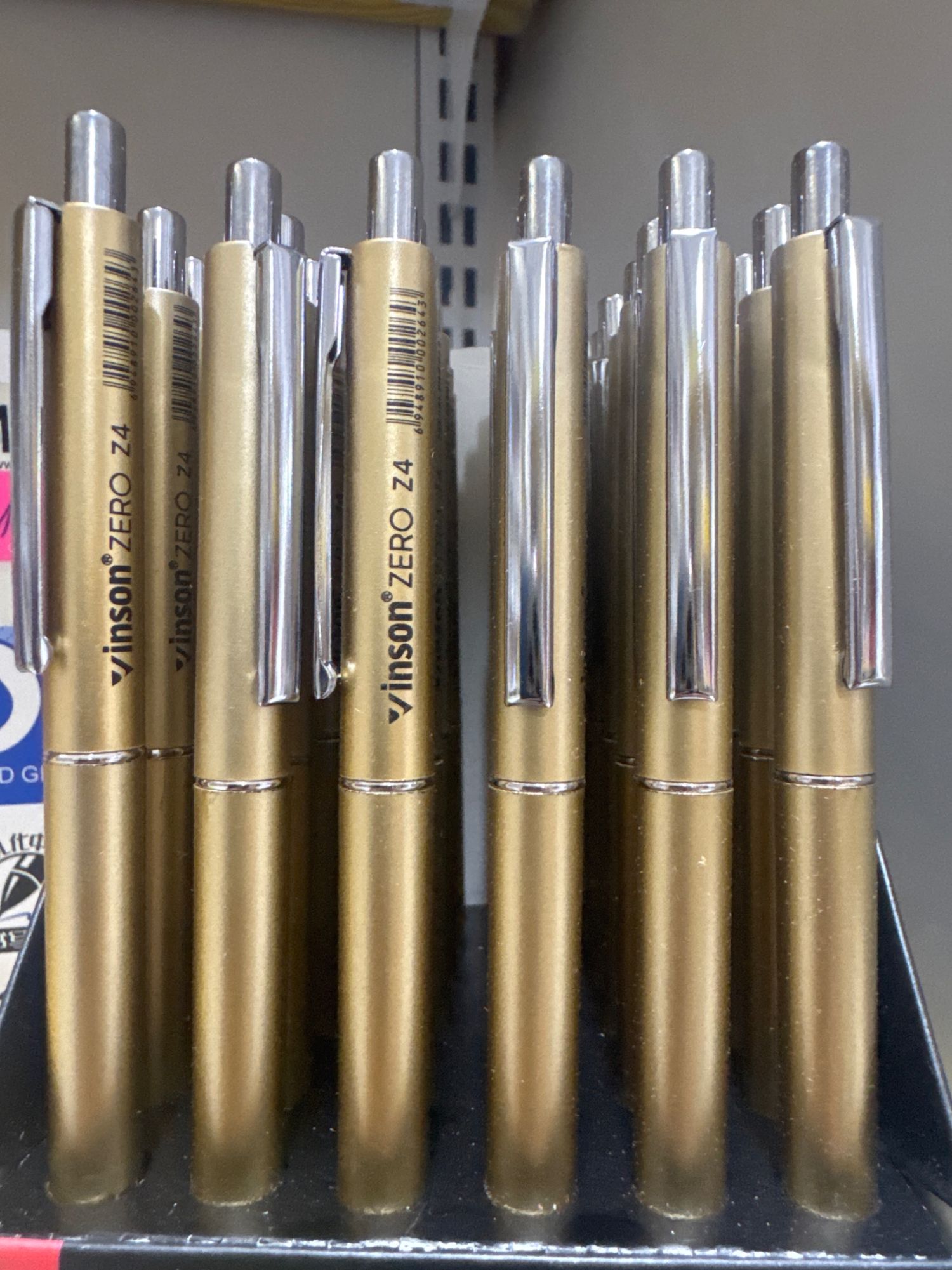 2853 - zero шаргал бал 