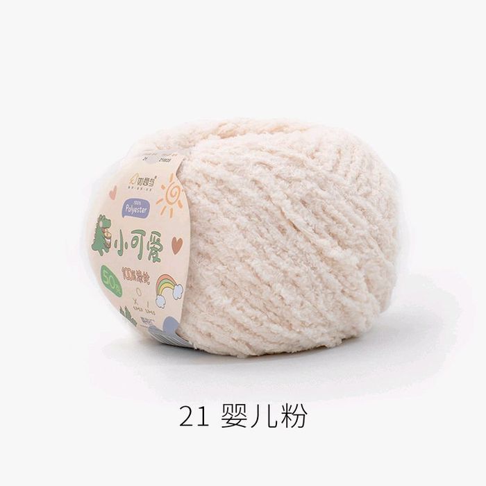 хөвсгөр зөөлөн утас 21