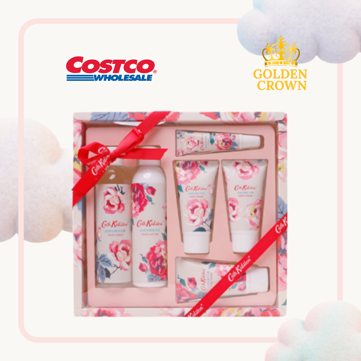 Cath kidston velvet rose set