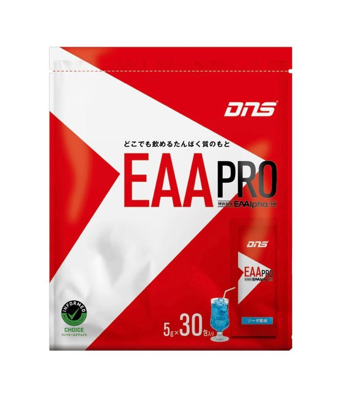 EAA-PRO Амин хүчил