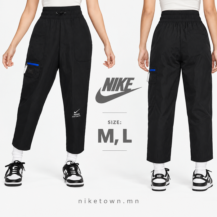 Nike pants