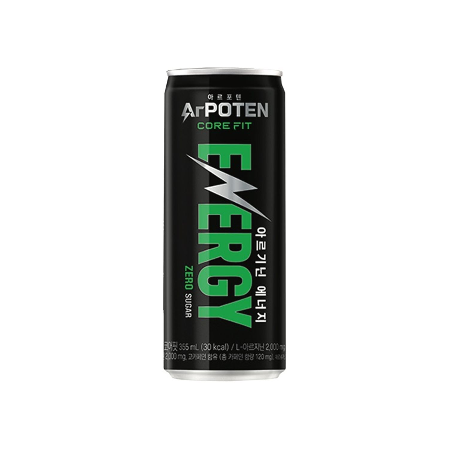 Energy ArPoten CoreFit 355ml