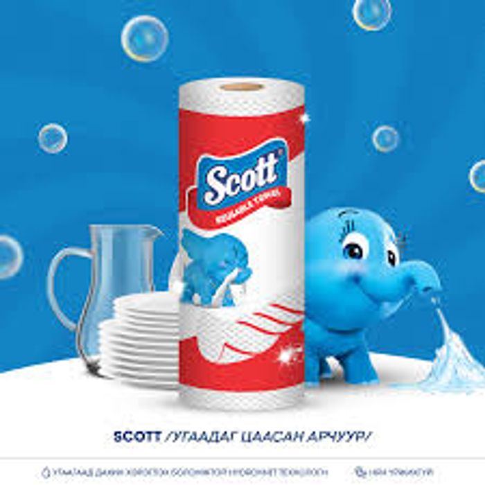 Сальфетка Scott угаадаг