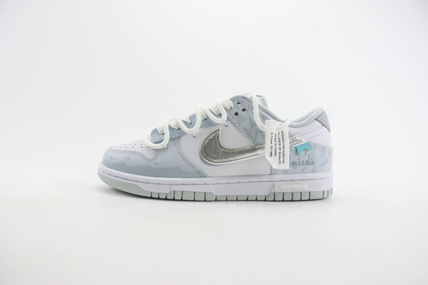 Nike SB Dunk Low 133