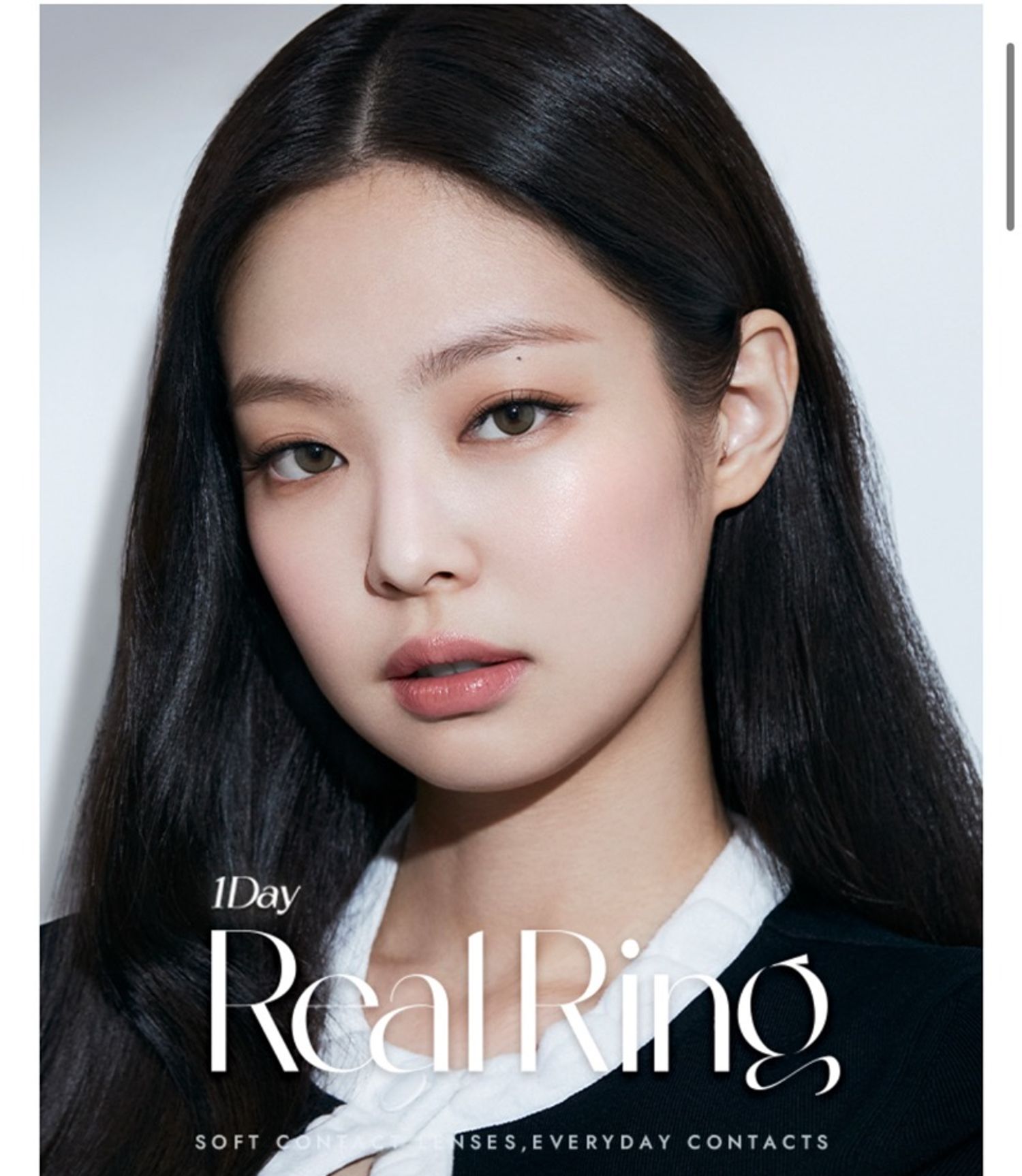 Real Ring Gray