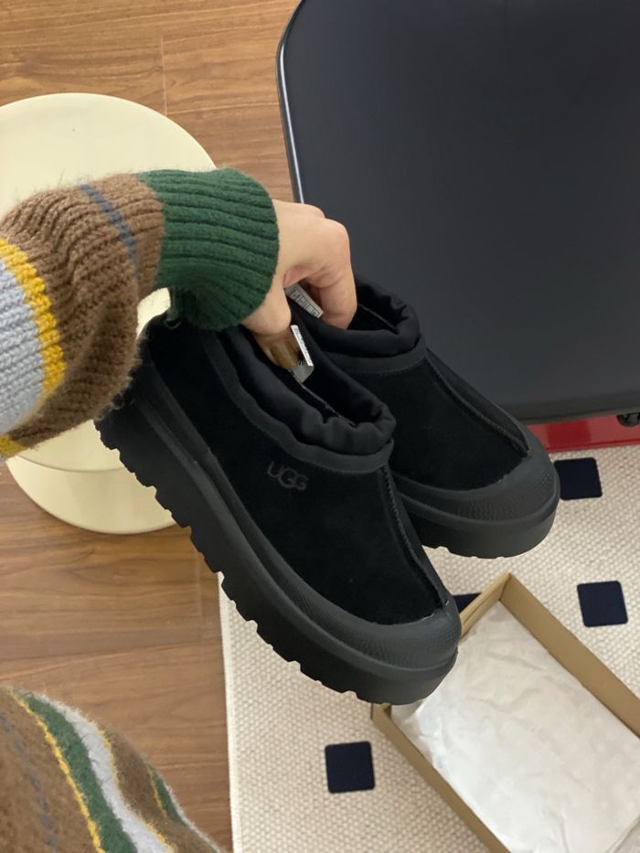 UGG Tasman Hybrid Slipper 2023