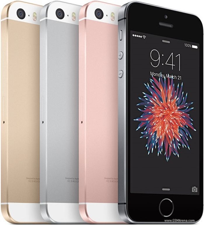 iPhone SE Хүрэн Кэйс