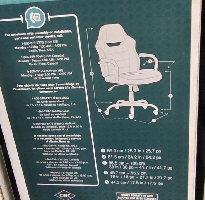Сандал/Costco/