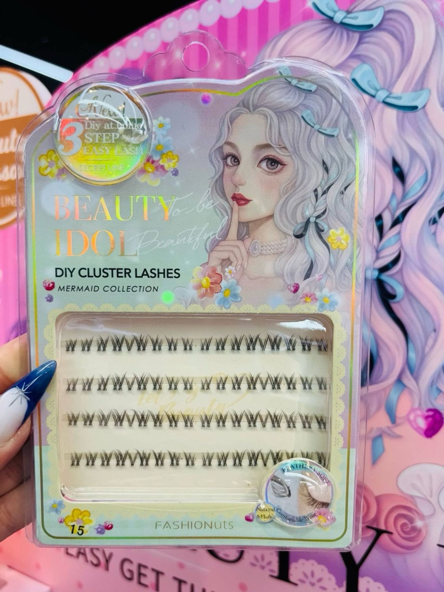 Наадаг сормуус 