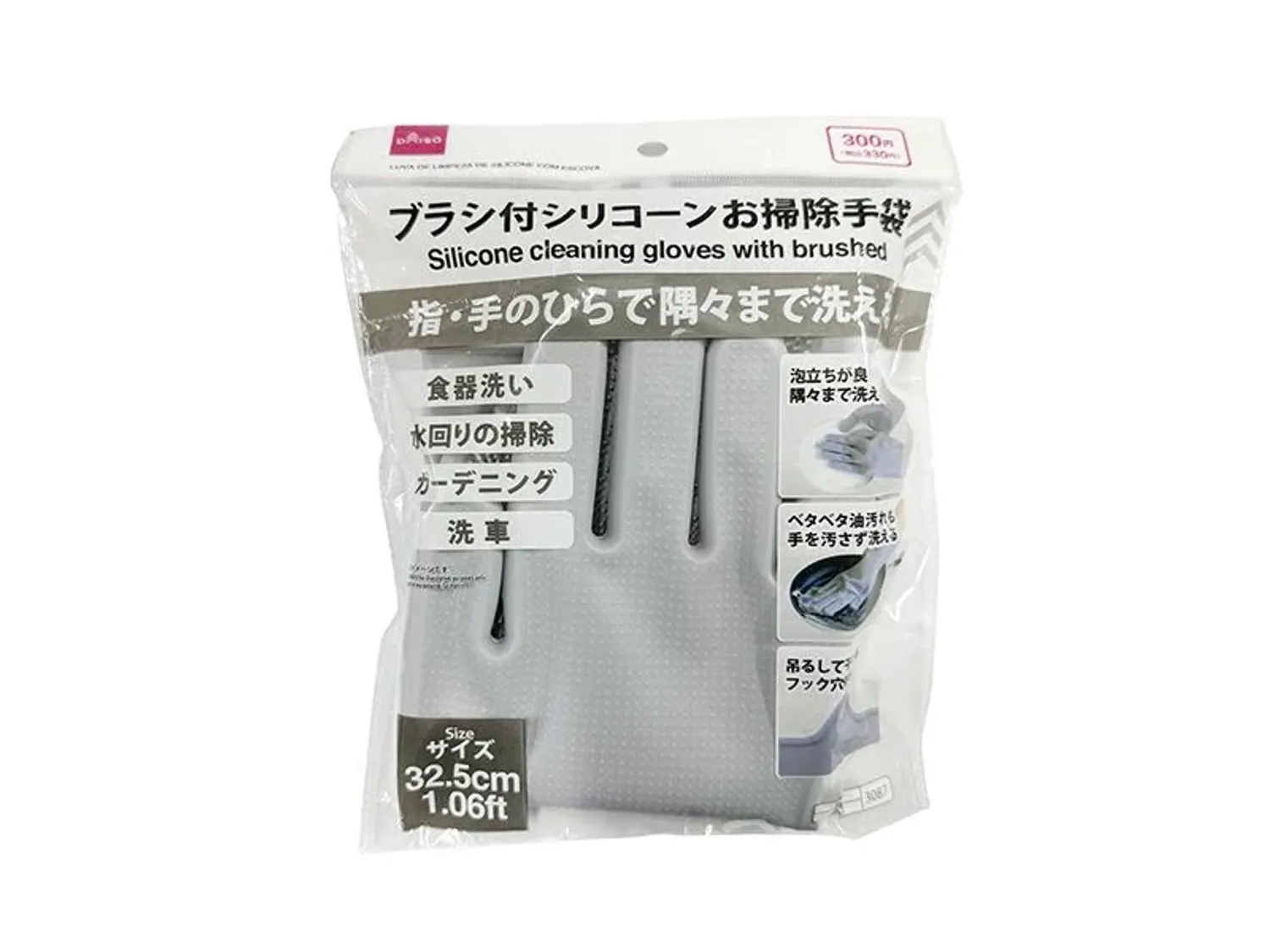 https://cdn.zochil.shop/407d5a48-66b8-4ec9-b366-0eaf06805d2d_t1500.webp