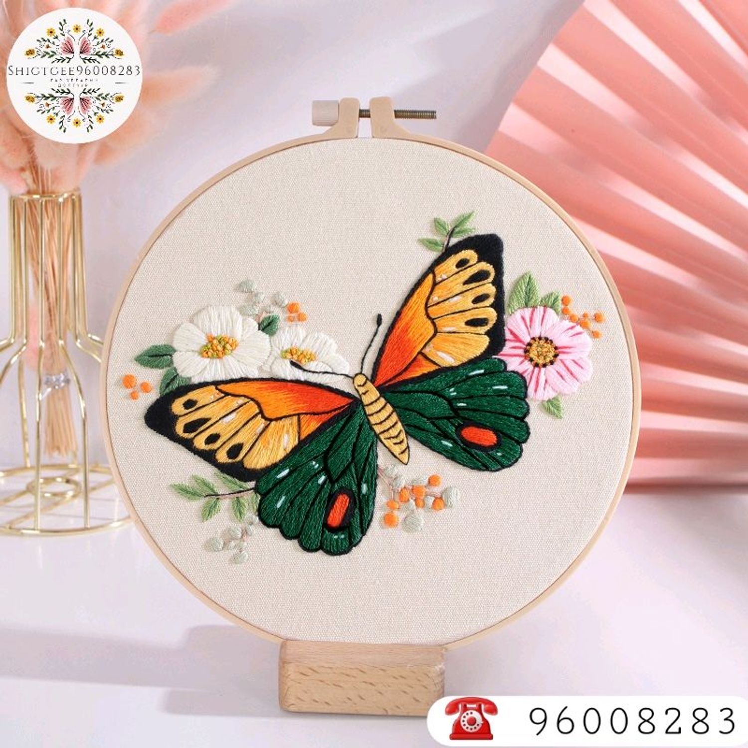 Эрвээхий Уран хатгамал бэлдэц 