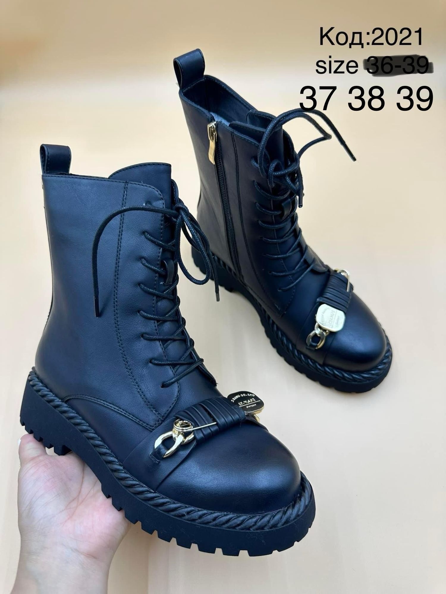 Богино түрийт