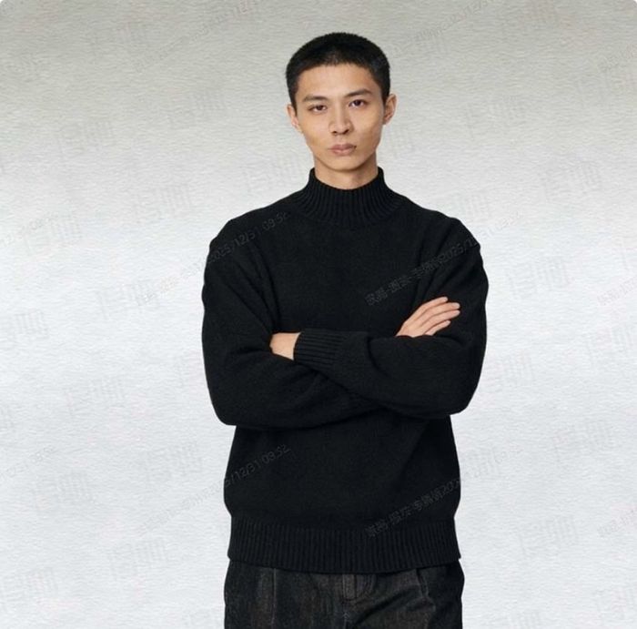 Uniqlo Цамц 