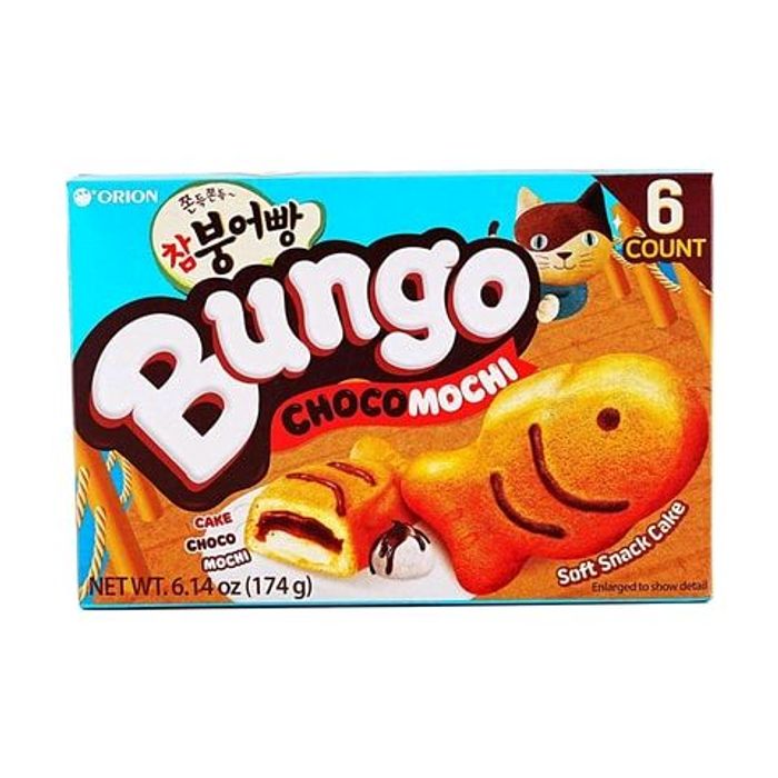 Кекс Bungo 