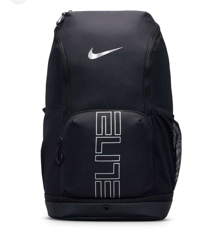Үүргэвч /Nike Elite/ 32L