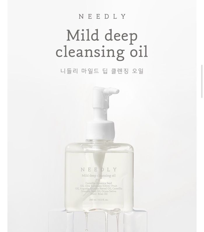 NEEDLY MILD CLEANSING OIL 200ml 