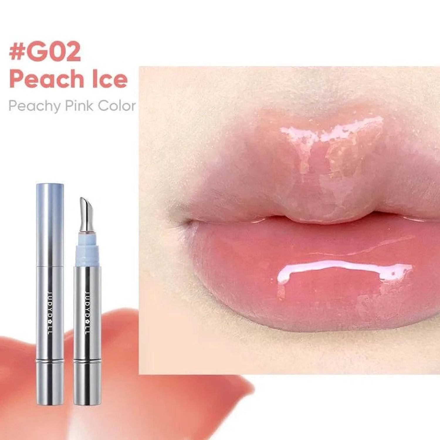 Уруулын эссэнс #G02
