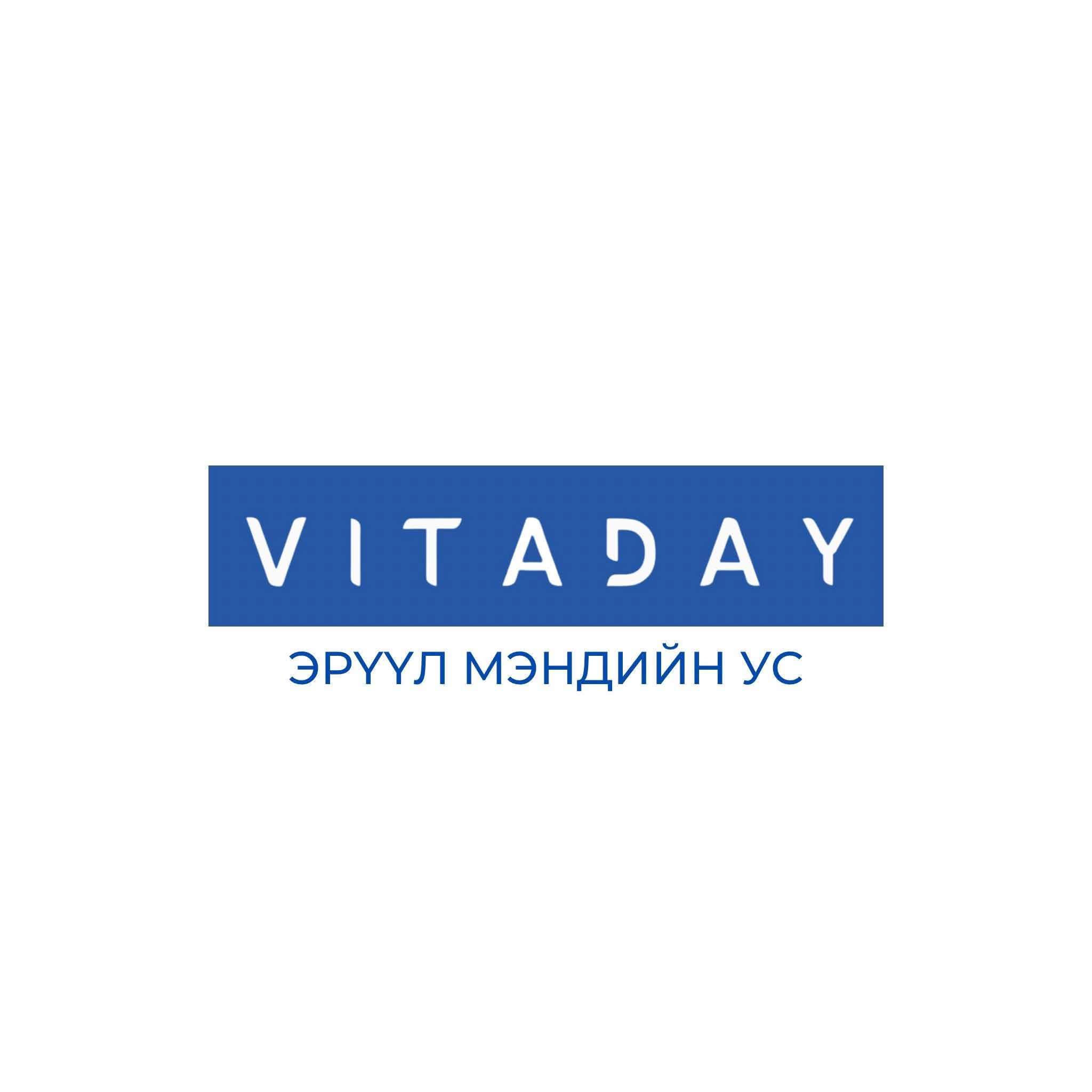 Company name
