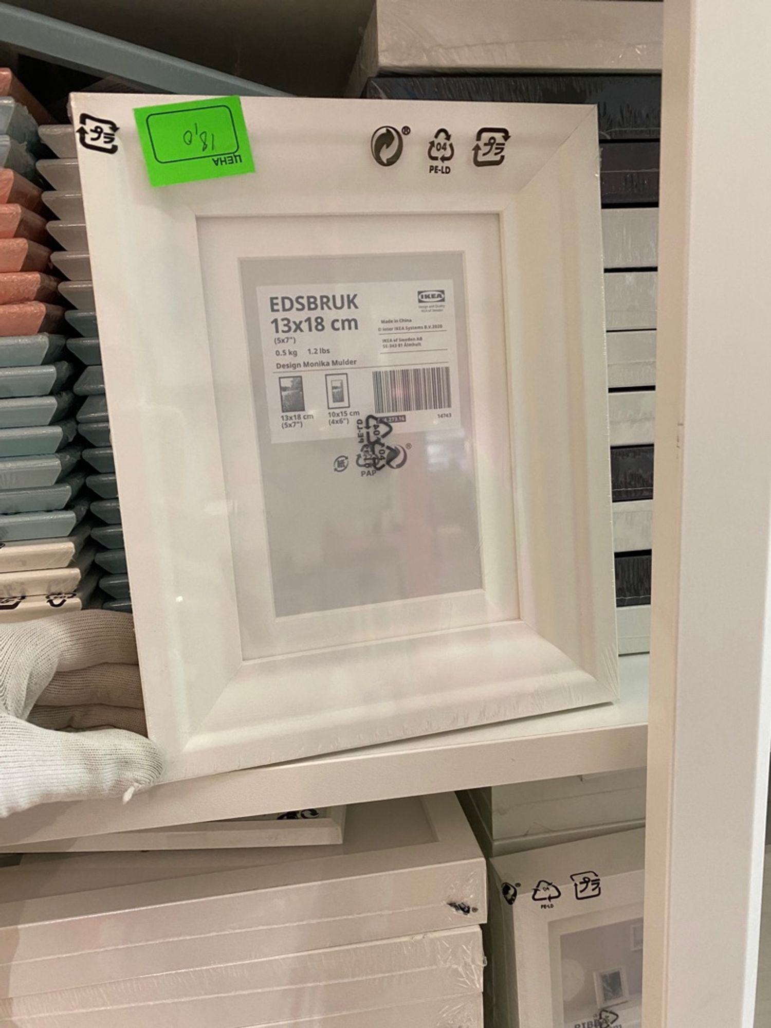 Edsbruk цагаан 13x18см